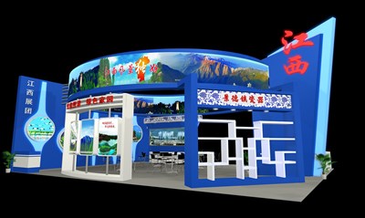 114平米展臺設(shè)計制作：三面開口/前衛(wèi)/木質(zhì)結(jié)構(gòu)/藍色，為旅游展展商而作（免費使用）