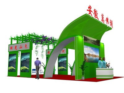 120平米展臺設(shè)計制作：三面開口/前衛(wèi)/木質(zhì)結(jié)構(gòu)/綠色，為旅游展展商而作（免費使用）