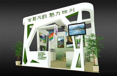 36平米展臺設(shè)計(jì)制作：三面開口/現(xiàn)代/木質(zhì)結(jié)構(gòu)/綠色，為旅游展展商而作（免費(fèi)使用）
