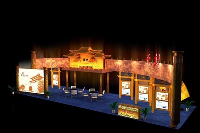 108平米展臺(tái)設(shè)計(jì)制作：四面開口/中式/木質(zhì)結(jié)構(gòu)/咖啡色，為旅游展展商而作（免費(fèi)使用）