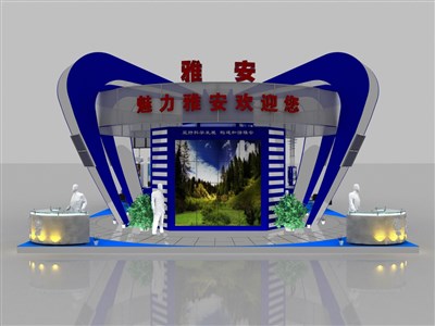 264平米展臺設計制作：四面開口/現(xiàn)代/木質(zhì)結構/藍色，為旅游展展商而作（免費使用）