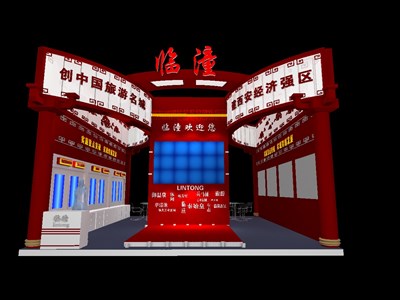 72平米展臺設計制作：二面開口/現(xiàn)代/木質(zhì)結構/紅色，為旅游展展商而作（免費使用）