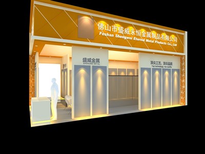 36平米展臺設(shè)計制作：二面開口/現(xiàn)代/木質(zhì)結(jié)構(gòu)/黃色，為建材展展商而作（免費使用）