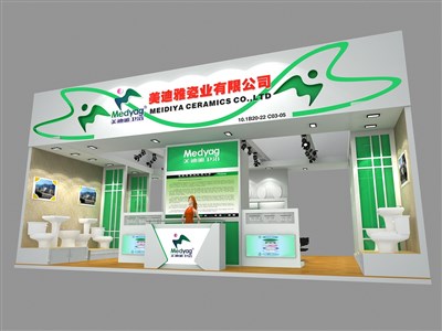 54平米展臺設(shè)計制作：二面開口/現(xiàn)代/木質(zhì)結(jié)構(gòu)/綠色，為建材展展商而作（免費(fèi)使用）