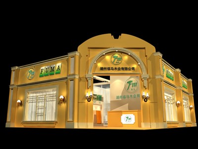 99平米展臺設(shè)計制作：二面開口/歐式/木質(zhì)結(jié)構(gòu)/米色，為建材展展商而作（免費使用）