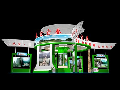 225平米展臺設計制作：四面開口/現(xiàn)代/木質(zhì)結構/綠色，為旅游展展商而作（免費使用）