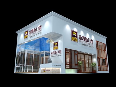 120平米展臺設(shè)計制作：二面開口/現(xiàn)代/木質(zhì)結(jié)構(gòu)/白色，為建材展展商而作（免費(fèi)使用）