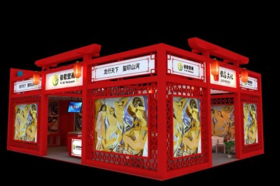 108平米展臺(tái)設(shè)計(jì)制作：二面開口/中式/木質(zhì)結(jié)構(gòu)/紅色，為建材展展商而作（免費(fèi)使用）