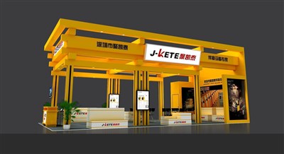 72平米展臺設(shè)計制作：三面開口/前衛(wèi)/木質(zhì)結(jié)構(gòu)/黃色，為建材展展商而作（免費使用）