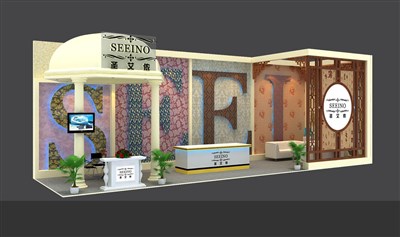 56平米展臺設(shè)計制作：二面開口/歐式/木質(zhì)結(jié)構(gòu)/米色，為建材展展商而作（免費使用）