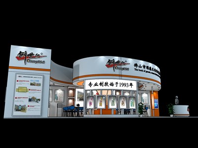 96平米展臺設(shè)計制作：三面開口/現(xiàn)代/木質(zhì)結(jié)構(gòu)/白色，為建材展展商而作（免費使用）