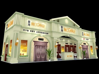 56平米展臺(tái)設(shè)計(jì)制作：三面開(kāi)口/歐式/木質(zhì)結(jié)構(gòu)/米色，為建材展展商而作（免費(fèi)使用）