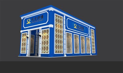 60平米展臺(tái)設(shè)計(jì)制作：二面開(kāi)口/歐式/木質(zhì)結(jié)構(gòu)/藍(lán)色，為建材展展商而作（免費(fèi)使用）