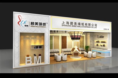 48平米展臺設計制作：一面開口/歐式/木質結構/米色，為建材展展商而作（免費使用）