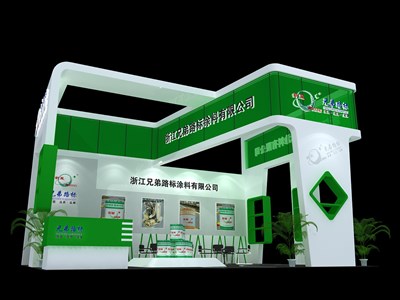 48平米展臺設(shè)計制作：三面開口/現(xiàn)代/木質(zhì)結(jié)構(gòu)/綠色，為建材展展商而作（免費使用）
