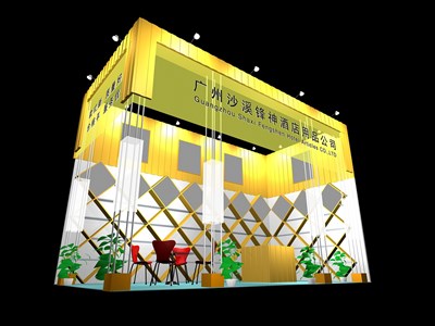 18平米展臺設(shè)計制作：二面開口/現(xiàn)代/木質(zhì)結(jié)構(gòu)/黃色，為綜合展展商而作（免費使用）