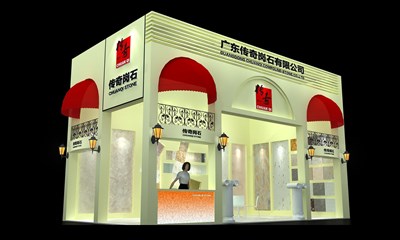 45平米展臺設(shè)計制作：二面開口/歐式/木質(zhì)結(jié)構(gòu)/米色，為建材展展商而作（免費使用）