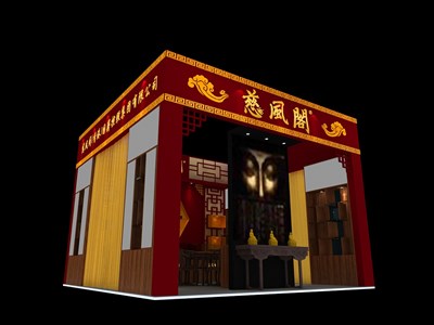 36平米展臺(tái)設(shè)計(jì)制作：一面開口/中式/木質(zhì)結(jié)構(gòu)/紅色，為綜合展展商而作（免費(fèi)使用）