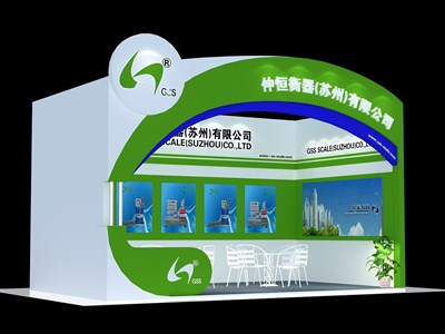28平米展臺設(shè)計制作：一面開口/現(xiàn)代/木質(zhì)結(jié)構(gòu)/綠色，為綜合展展商而作（免費使用）