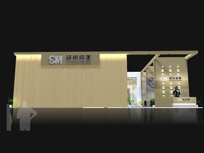 135平米展臺設計制作：一面開口/現(xiàn)代/木質結構/米色，為建材展展商而作（免費使用）