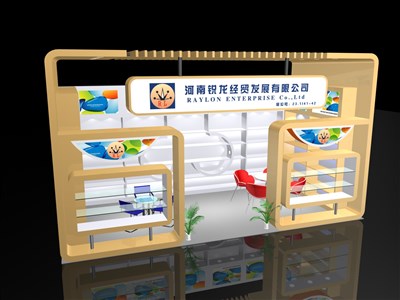 18平米展臺設(shè)計制作：一面開口/現(xiàn)代/木質(zhì)結(jié)構(gòu)/黃色，為綜合展展商而作（免費使用）