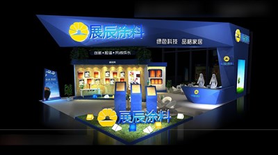 108平米展臺(tái)設(shè)計(jì)制作：三面開(kāi)口/現(xiàn)代/木質(zhì)結(jié)構(gòu)/藍(lán)色，為建材展展商而作（免費(fèi)使用）