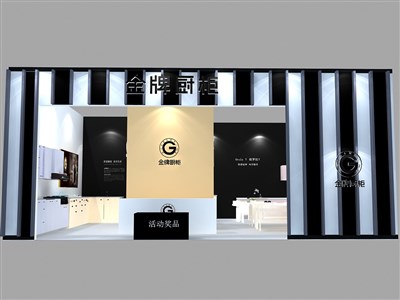 81平米展臺(tái)設(shè)計(jì)制作：一面開(kāi)口/現(xiàn)代/木質(zhì)結(jié)構(gòu)/黑色，為建材展展商而作（免費(fèi)使用）