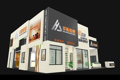 180平米展臺設(shè)計制作：二面開口/現(xiàn)代/木質(zhì)結(jié)構(gòu)/米色，為建材展展商而作（免費使用）