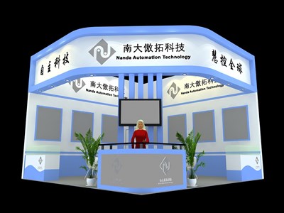 36平米展臺(tái)設(shè)計(jì)制作：二面開口/現(xiàn)代/木質(zhì)結(jié)構(gòu)/白色，為綜合展展商而作（免費(fèi)使用）