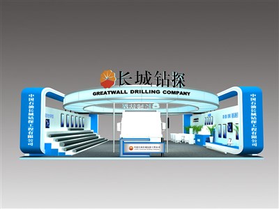 325平米展臺設(shè)計制作：二面開口/現(xiàn)代/木質(zhì)結(jié)構(gòu)/藍色，為綜合展展商而作（免費使用）