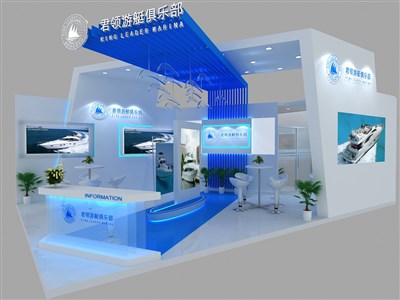 54平米展臺設(shè)計制作：二面開口/現(xiàn)代/木質(zhì)結(jié)構(gòu)/藍(lán)色，為綜合展展商而作（免費使用）