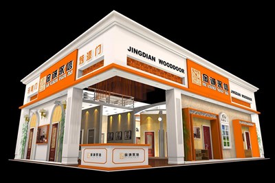 192平米展臺設計制作：二面開口/現(xiàn)代/木質結構/橙色，為建材展展商而作（免費使用）
