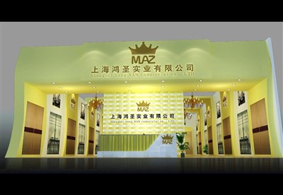 185平米展臺設(shè)計制作：二面開口/現(xiàn)代/木質(zhì)結(jié)構(gòu)/黃色，為建材展展商而作（免費使用）