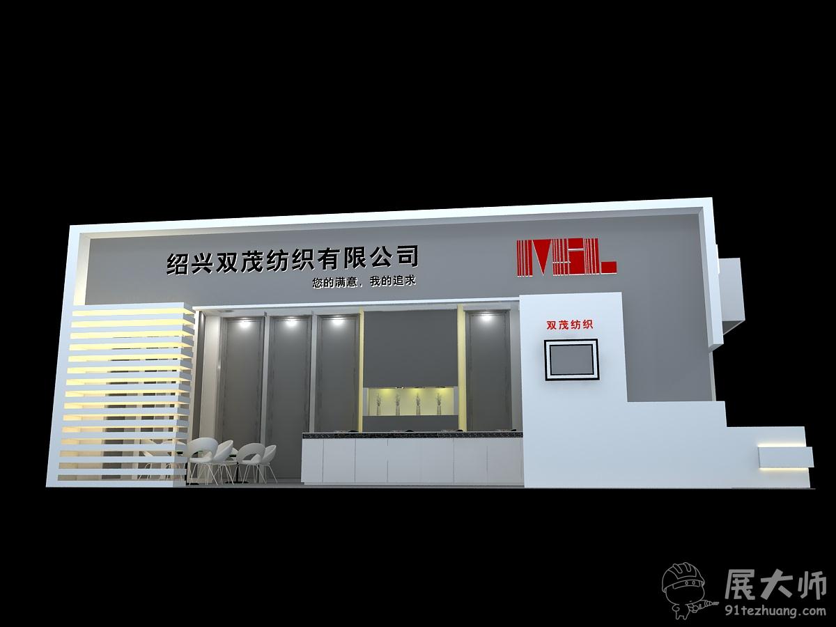 側視圖2