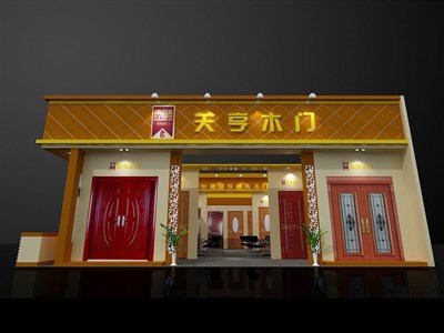 100平米展臺(tái)設(shè)計(jì)制作：一面開(kāi)口/現(xiàn)代/木質(zhì)結(jié)構(gòu)/咖啡色，為建材展展商而作（免費(fèi)使用）