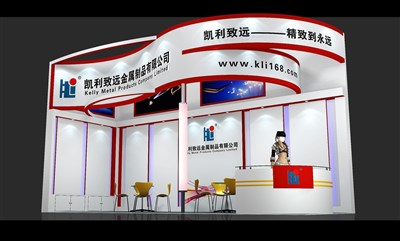 24平米展臺(tái)設(shè)計(jì)制作：二面開(kāi)口/現(xiàn)代/木質(zhì)結(jié)構(gòu)/白色，為建材展展商而作（免費(fèi)使用）