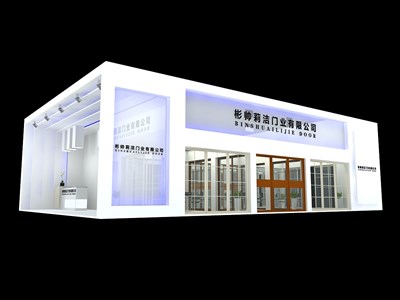 150平米展臺設(shè)計制作：二面開口/現(xiàn)代/木質(zhì)結(jié)構(gòu)/白色，為建材展展商而作（免費使用）