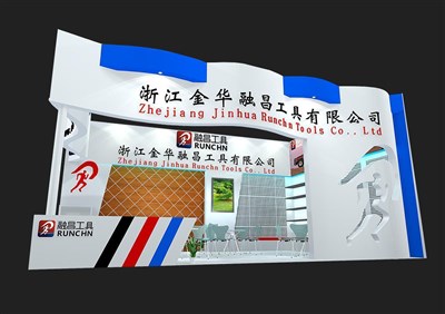 54平米展臺設(shè)計(jì)制作：二面開口/現(xiàn)代/木質(zhì)結(jié)構(gòu)/白色，為建材展展商而作（免費(fèi)使用）
