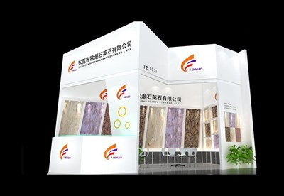 18平米展臺設計制作：二面開口/現(xiàn)代/木質(zhì)結(jié)構(gòu)/白色，為建材展展商而作（免費使用）