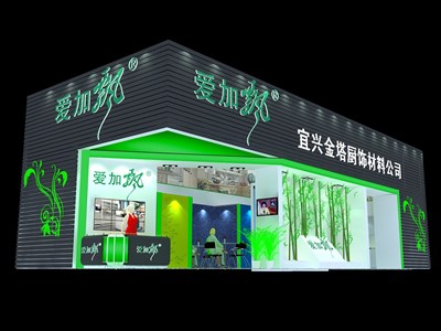 90平米展臺(tái)設(shè)計(jì)制作：二面開口/現(xiàn)代/木質(zhì)結(jié)構(gòu)/灰色，為建材展展商而作（免費(fèi)使用）