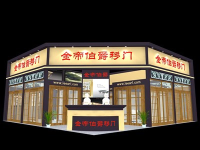 100平米展臺設(shè)計(jì)制作：二面開口/現(xiàn)代/木質(zhì)結(jié)構(gòu)/黑色，為建材展展商而作（免費(fèi)使用）