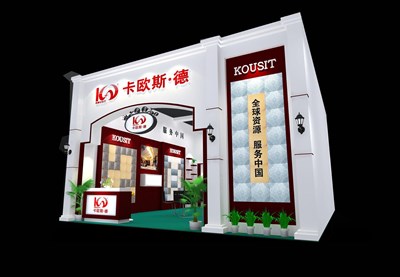 63平米展臺(tái)設(shè)計(jì)制作：二面開(kāi)口/現(xiàn)代/木質(zhì)結(jié)構(gòu)/白色，為建材展展商而作（免費(fèi)使用）