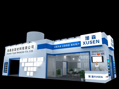 90平米展臺設(shè)計制作：三面開口/現(xiàn)代/木質(zhì)結(jié)構(gòu)/藍色，為建材展展商而作（免費使用）