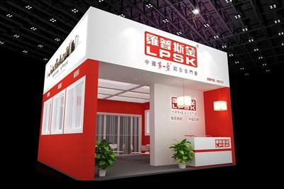 36平米展臺設計制作：一面開口/現代/木質結構/紅色，為建材展展商而作（免費使用）