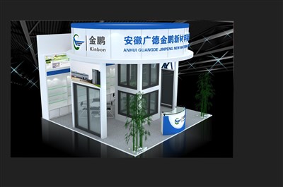 36平米展臺設(shè)計(jì)制作：三面開口/現(xiàn)代/木質(zhì)結(jié)構(gòu)/藍(lán)色，為建材展展商而作（免費(fèi)使用）