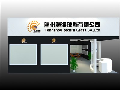 54平米展臺設(shè)計(jì)制作：二面開口/現(xiàn)代/木質(zhì)結(jié)構(gòu)/白色，為建材展展商而作（免費(fèi)使用）