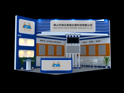 35平米展臺設計制作：二面開口/現(xiàn)代/木質(zhì)結(jié)構(gòu)/藍色，為建材展展商而作（免費使用）