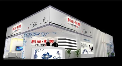 180平米展臺設(shè)計制作：二面開口/現(xiàn)代/木質(zhì)結(jié)構(gòu)/白色，為建材展展商而作（免費使用）