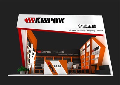 54平米展臺(tái)設(shè)計(jì)制作：二面開口/現(xiàn)代/木質(zhì)結(jié)構(gòu)/橙色，為建材展展商而作（免費(fèi)使用）