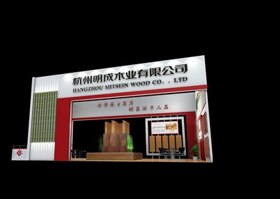 104平米展臺設計制作：三面開口/現(xiàn)代/木質結構/紅色，為建材展展商而作（免費使用）